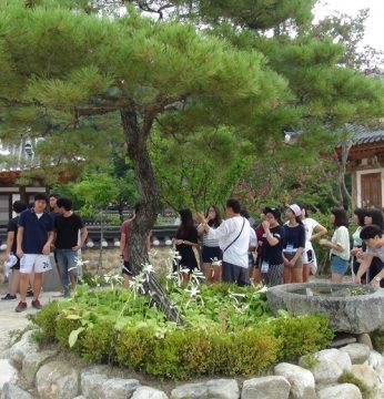 경기 하남고등학교