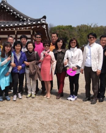 24회 전국 사무관 모임