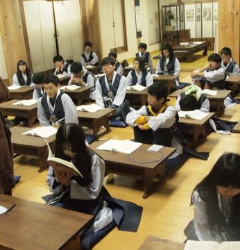 진안 진성중학교