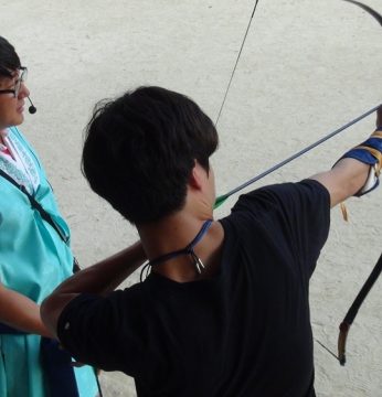 경기 하남고등학교