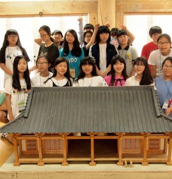 순창지역 중학생 전통문화연수