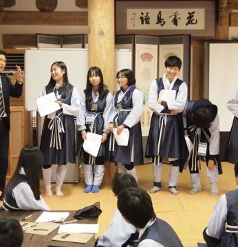 완주운주중학교