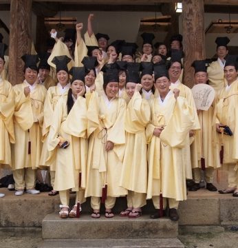 주식회사 미네랄 바이오