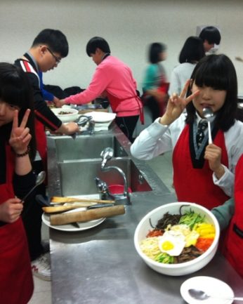 남원 한빛중학교