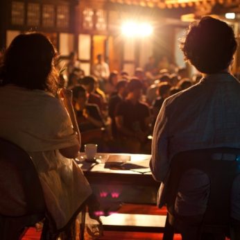 한국의 시·서·화(이야기 콘서트)