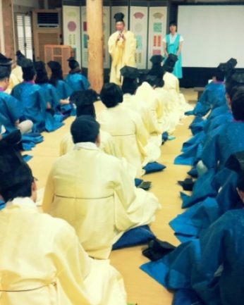 1인 창조기업 비즈니스센터