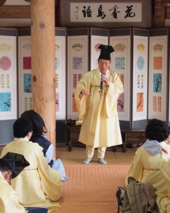 이마트 임직원 가족 연수