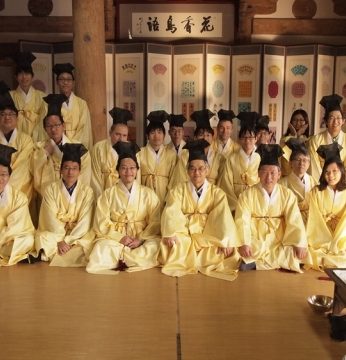 한국과학기술원고등과학원