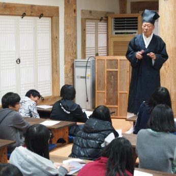 남원 한빛중학교