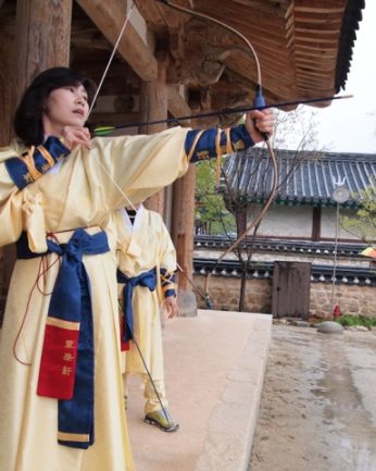 24회 전국 사무관 모임