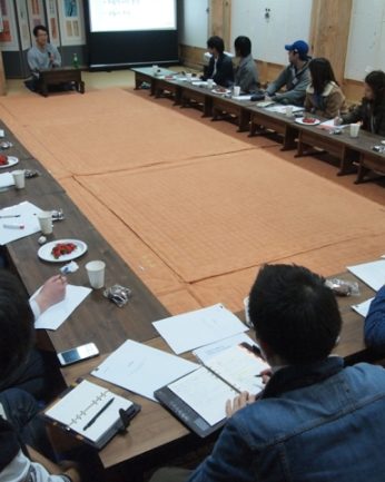 리앤원 아시안펠로우쉽