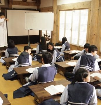 진안 진성중학교