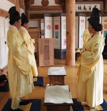 가나자와시의회