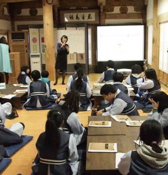 완주운주중학교