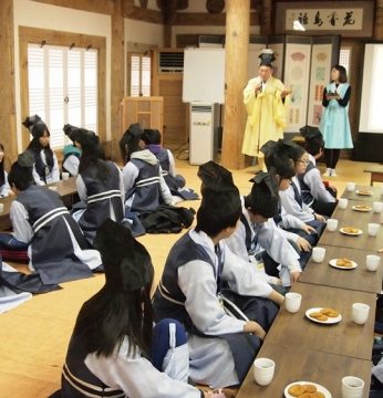 완주운주중학교