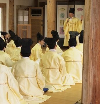 주식회사 미네랄 바이오