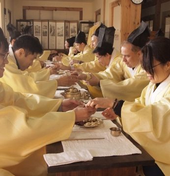 한국과학기술원고등과학원
