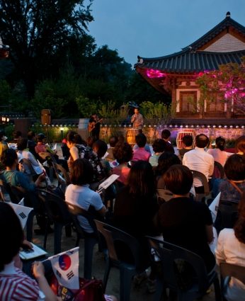 한국의 시·서·화(이야기 콘서트)