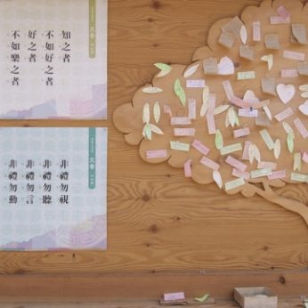 풍성해져가는 마음의 소리