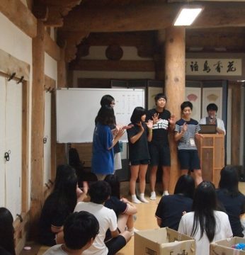 광명 충현고등학교