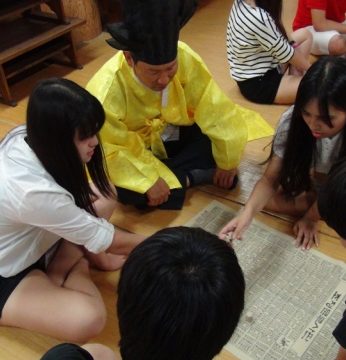 경기 하남고등학교