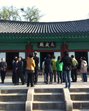 강릉시평생학습센터