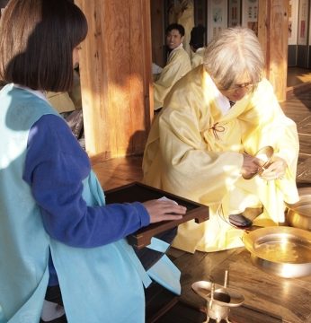한국과학기술원고등과학원