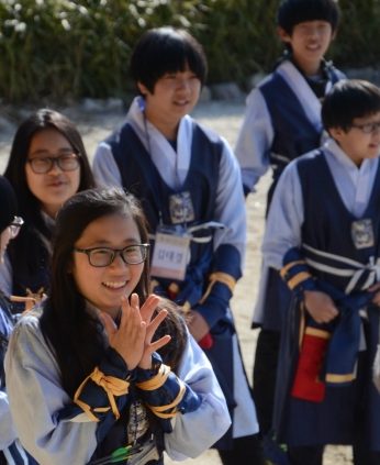 2014 동계 중학교 리더십 캠프