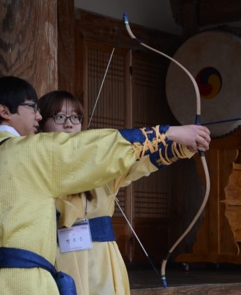 전주대학교 역사문화컨텐츠학과