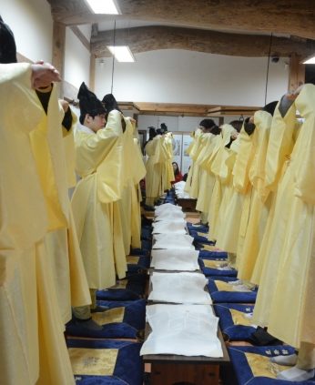 전주대학교 역사문화컨텐츠학과