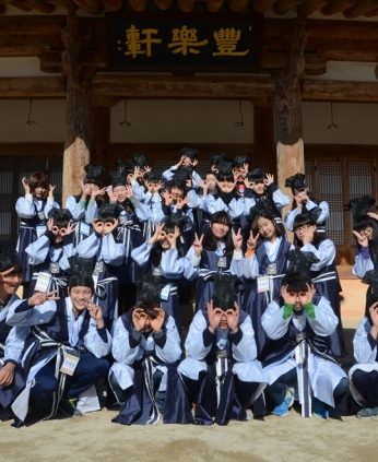 광주 우산중학교