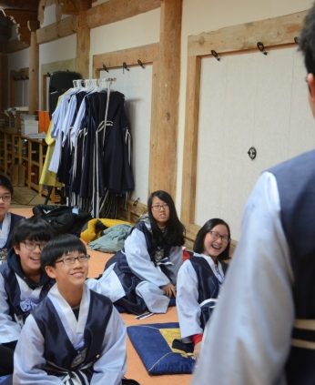 2014 동계 중학교 리더십 캠프