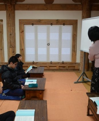 2014 동계 중학교 리더십 캠프