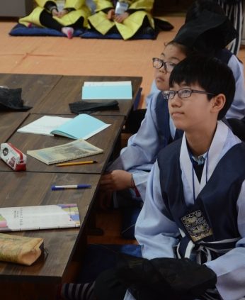 2014 동계 중학교 리더십 캠프