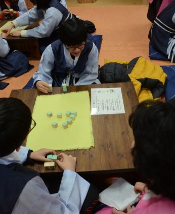 2014 동계 중학교 리더십 캠프