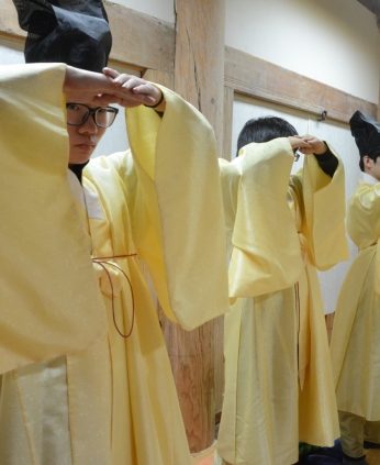 전주대학교 역사문화컨텐츠학과