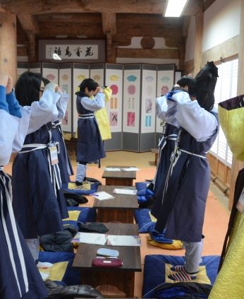 2014 동계 중학교 리더십 캠프