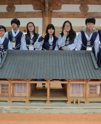 2014 동계 중학교 리더십 캠프