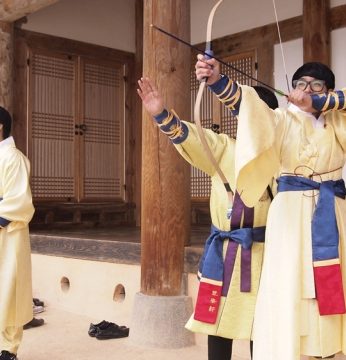 전주공업고등학교