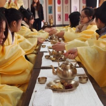 전통문화아카데미