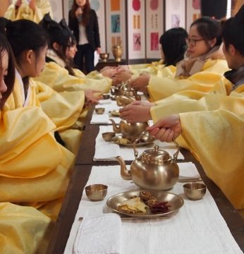 전통문화아카데미