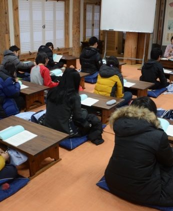 2014 동계 중학교 리더십 캠프