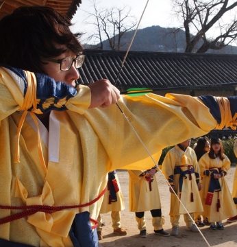 전통문화아카데미