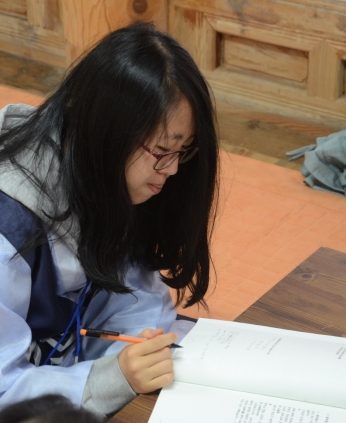 2014 동계 중학교 리더십 캠프