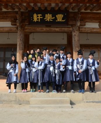 2014 동계 중학교 리더십 캠프