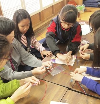 한스타일하는 학교만들기