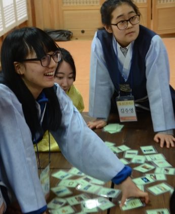 2014 동계 중학교 리더십 캠프