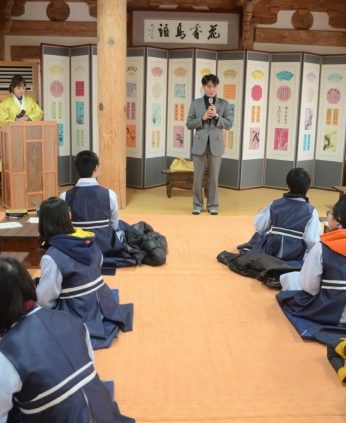 2014 동계 중학교 리더십 캠프