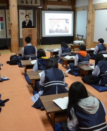 2014 동계 중학교 리더십 캠프