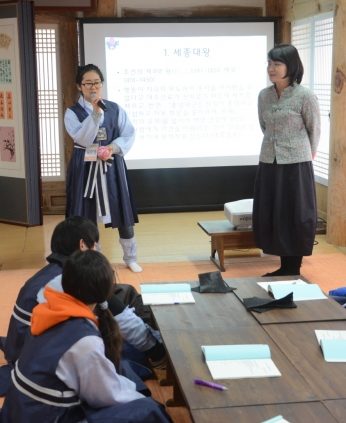 2014 동계 중학교 리더십 캠프